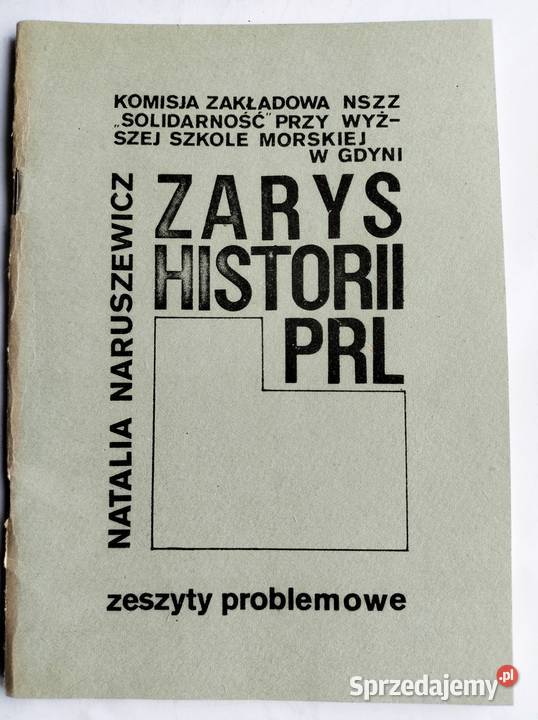 NSZZ Solidarność Biuletyny studenckie 1981