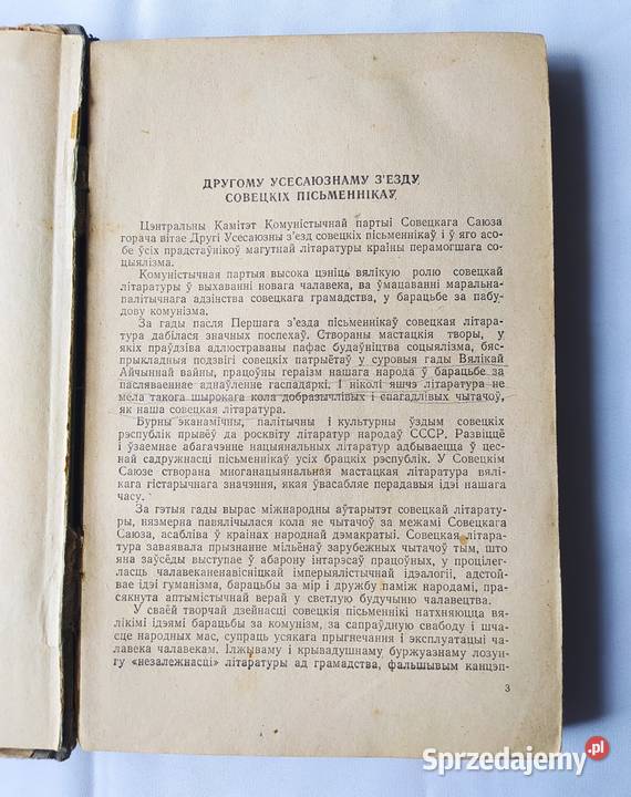 RODZIMA LITERATURA podręczniki do klasy X języki obce Książki i Podręczniki Hajnówka