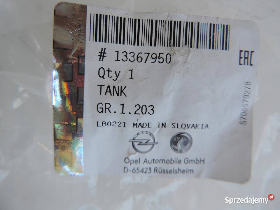 Zbiorniczek wyrównawczy Opel Corsa E 13367950