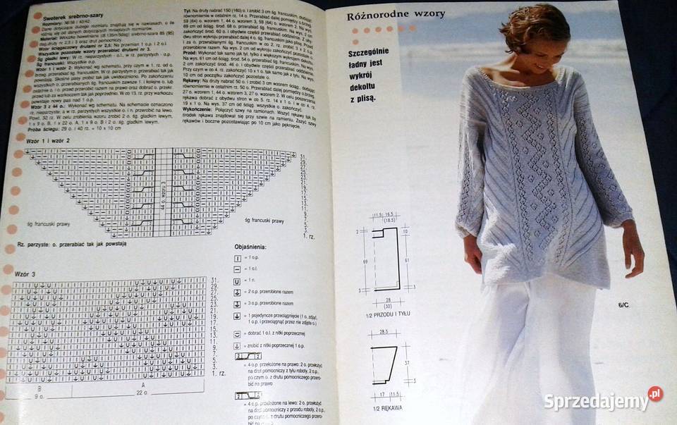 Mała Diana 4 1995 Rok wydania 1995 Pozostałe Chełm