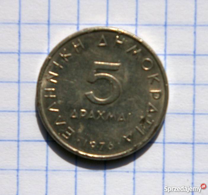 5 DRACHM 1976 GRECJA Piszczac