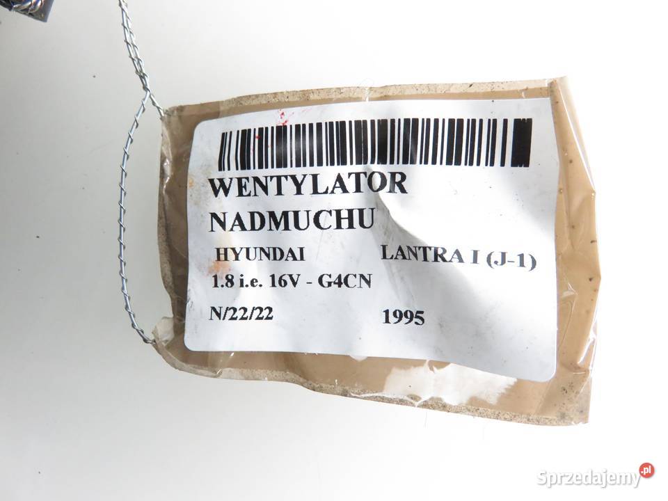 DMUCHAWA HYUNDAI LANTRA I J1 małopolskie sprzedam