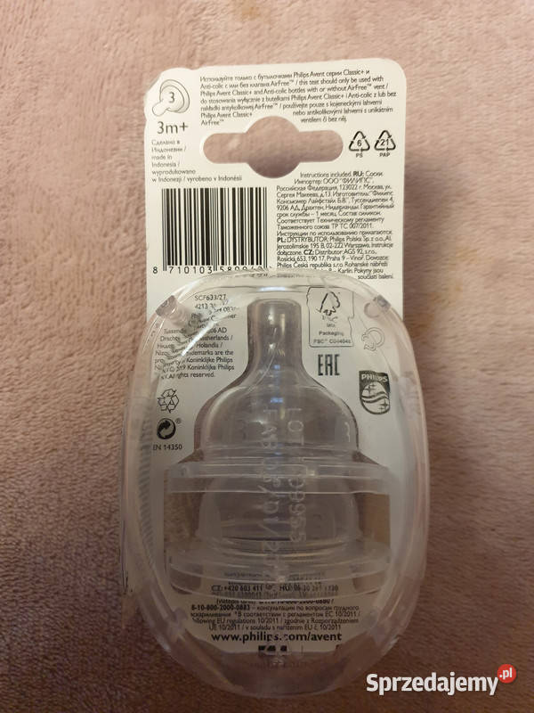 Philips Avent 2 smoczki o średnim przepływie Kraków