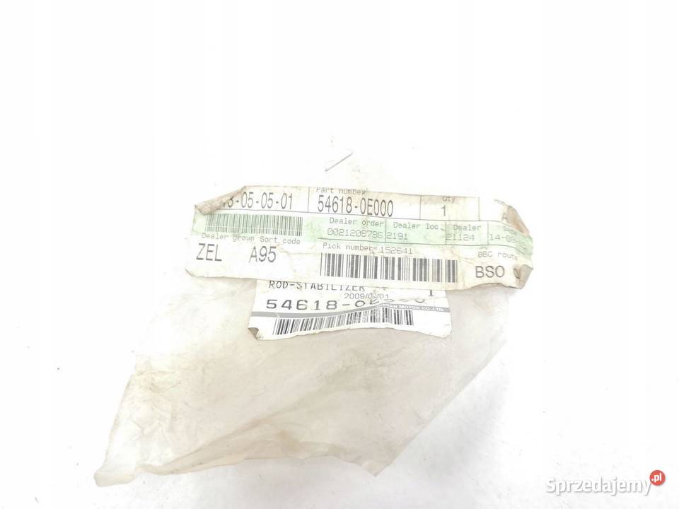 ŁĄCZNIK STABILIZATORA PRZÓD NISSAN MAXIMA 9500