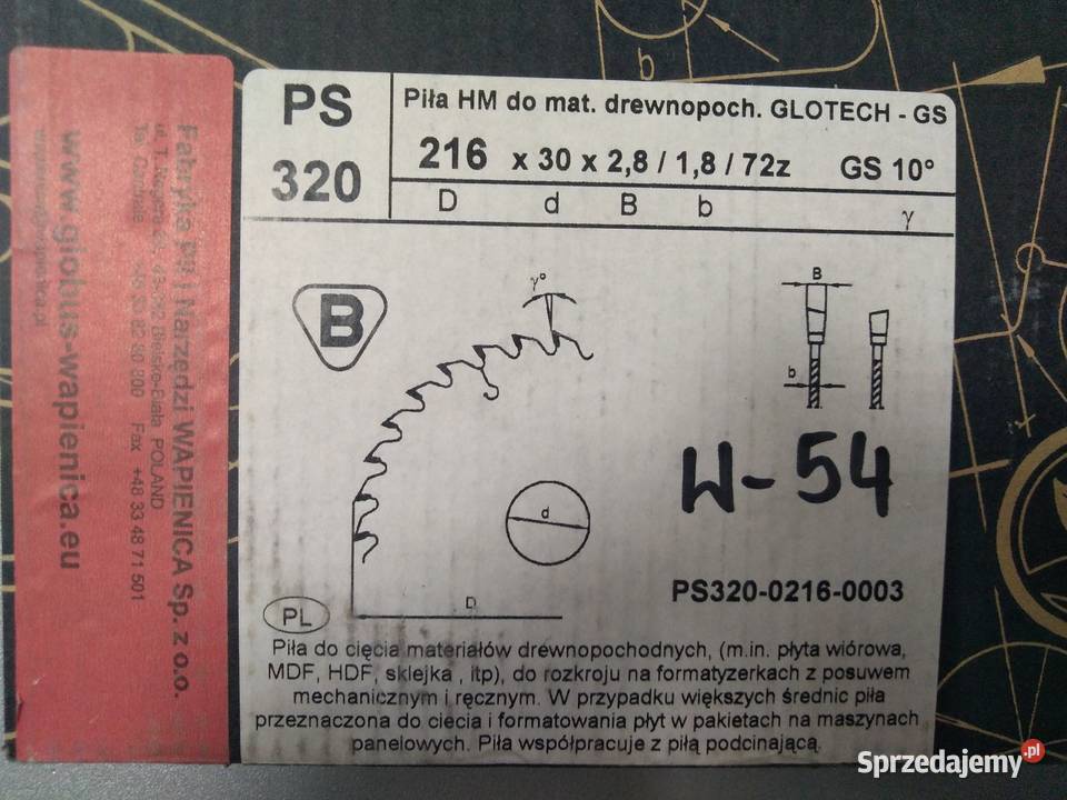 Piła HM 216x30x281872z GS10 podkarpackie Stalowa Wola