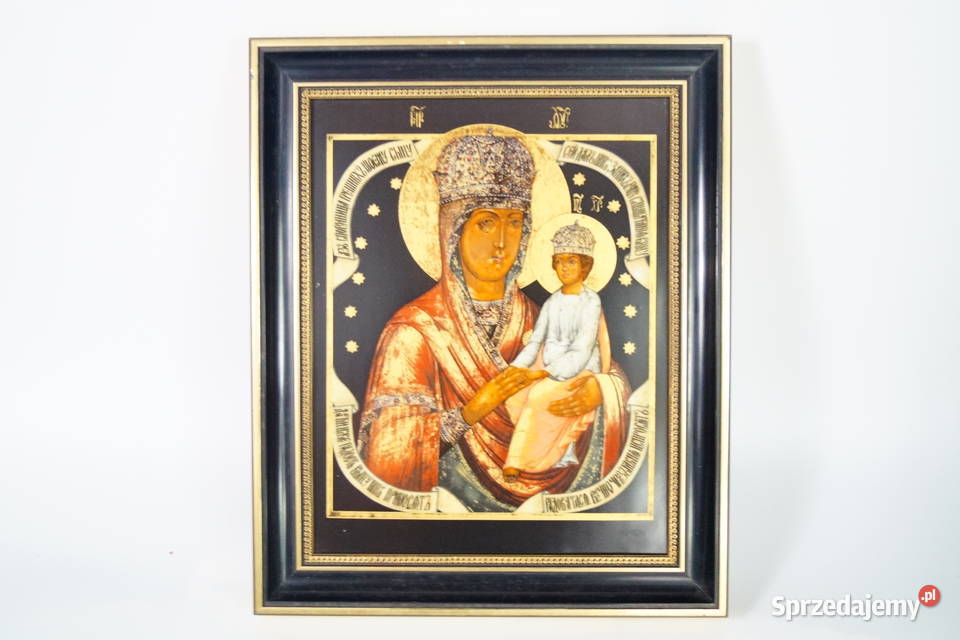 Heinrich Ikona na porcelanie sakralna do Gizałki sprzedam