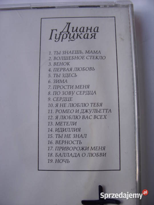 CD ROSJA A WARUM D GURCKAJA2 PLYTY Wołów