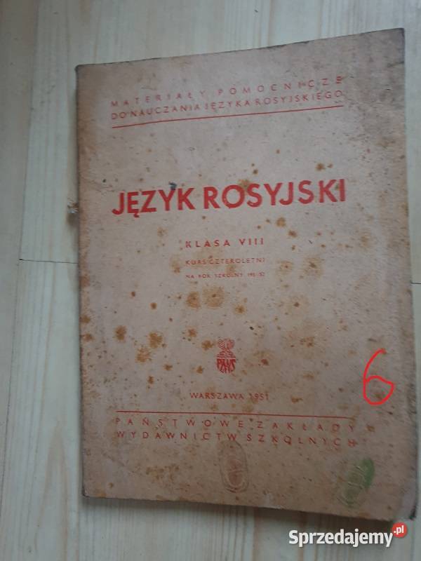 Zestaw książek z lat 19451960 stan warmińsko-mazurskie Reszel