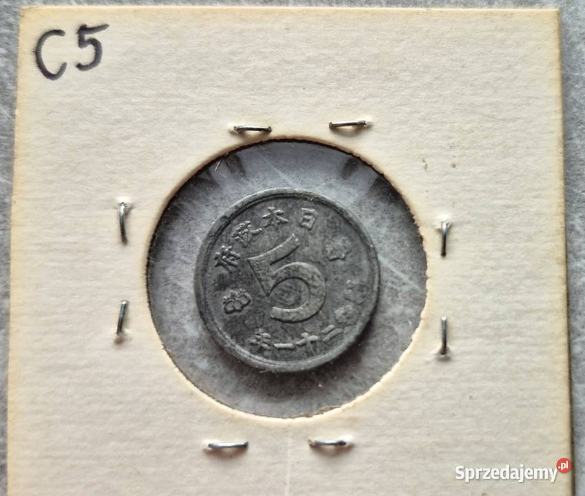 C5 JAPONIA 5 Sen 1945 r