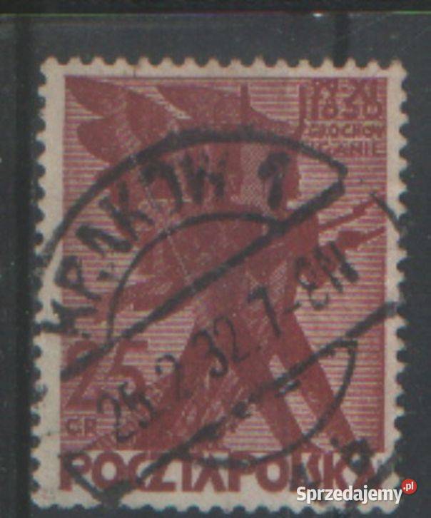 Zn PMW Fi 248 kas 1930 Kraków 1 śląskie Gliwice