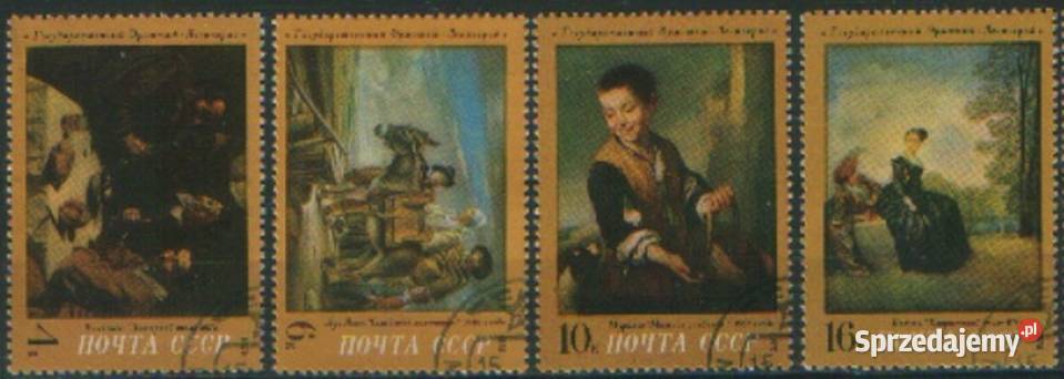 Zn ZSRR Mi 4036 9 kas 1972