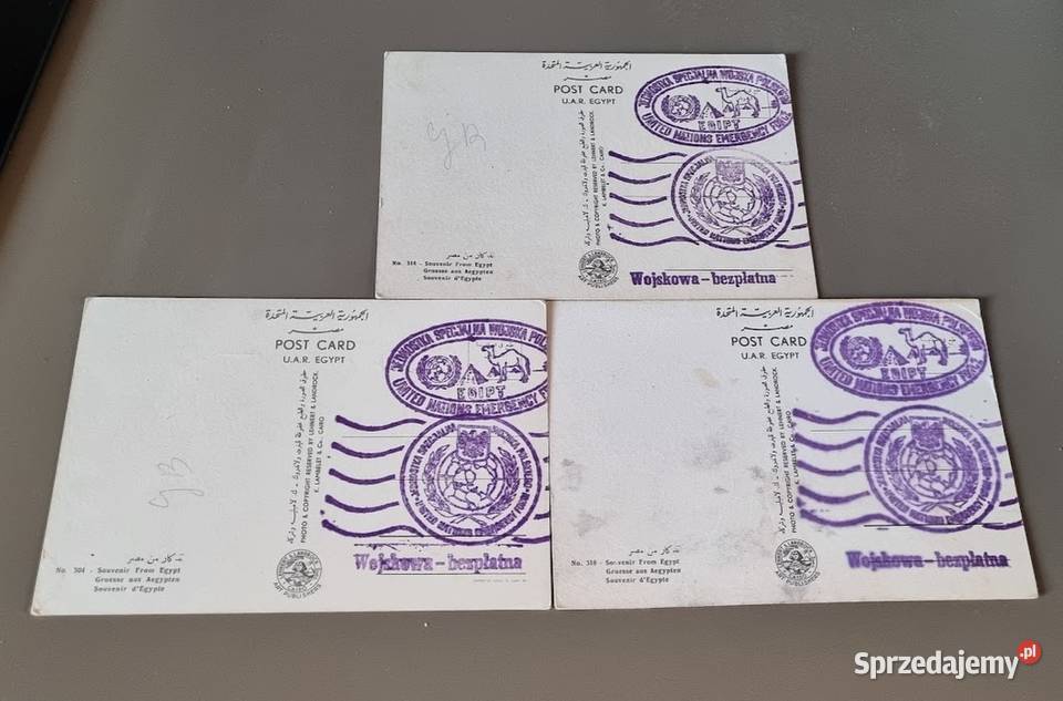 Kartki z placówki wojskowej ONZ Egipt stemple sprzedam