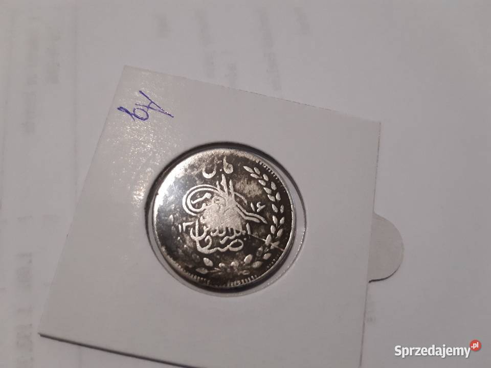 moneta srebrna Afganistanu z 1898r Łomża