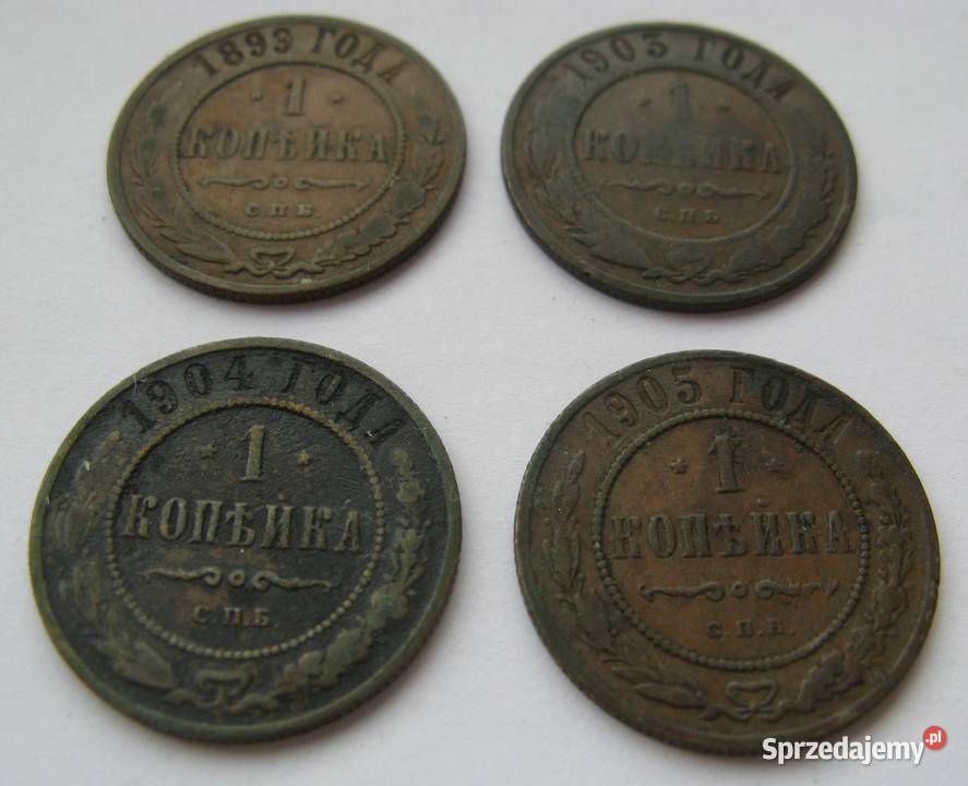 12 kopiejki 1899191119121913 i 1 kopiejka Dąbrowa Górnicza