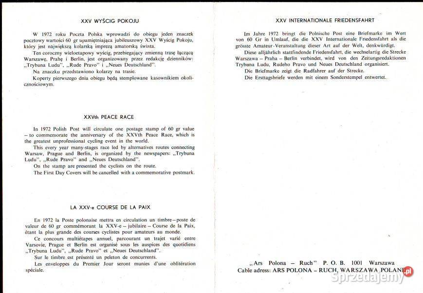 Kart Promocyjna zn Fi 2011 1972 Gliwice