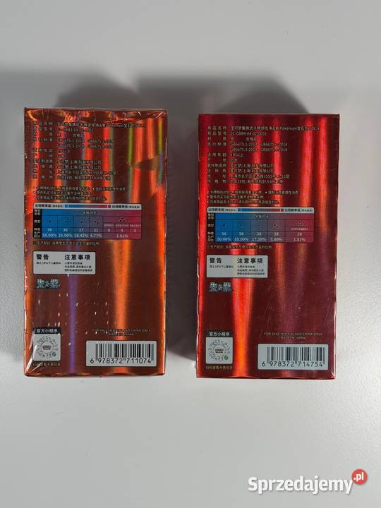 Pokmon TCG zestaw dwóch Gem Packów Wrocław