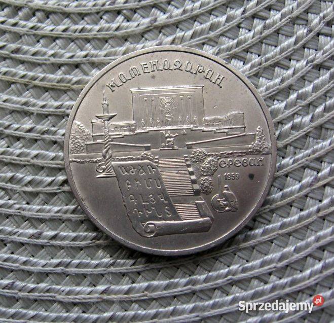 CCCP 5 Rubli 1990r Matenadaran Numizmatyka Kalisz