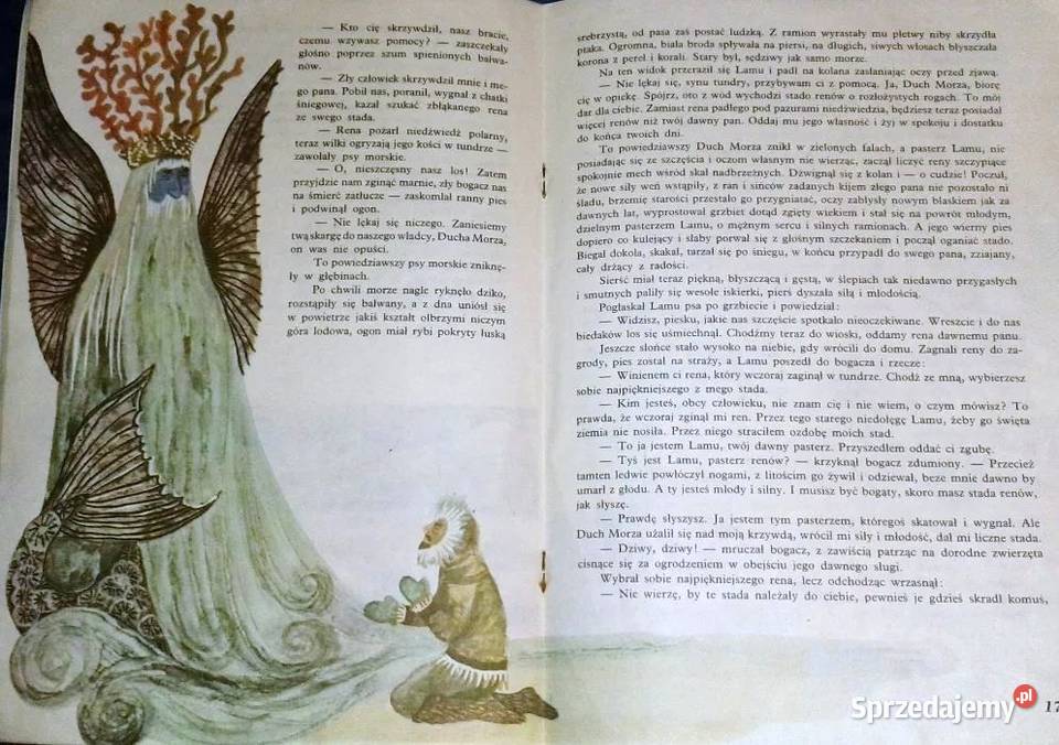 Ranira ze Słonego Jeziora W Markowska A Milska Chełm