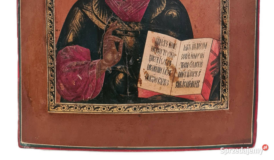 Ikona Jezus Chrystus Pantokrator 0460 Malarstwo Warszawa