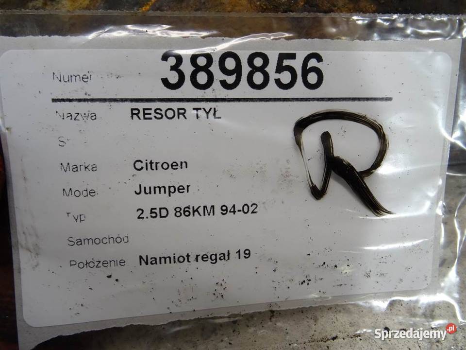 RESOR TYŁ CITROEN JUMPER I Minivan 9402 PIÓRO