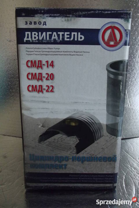 Zestaw naprawczy silnika DT 75 SMD14 Komplet na Parczew