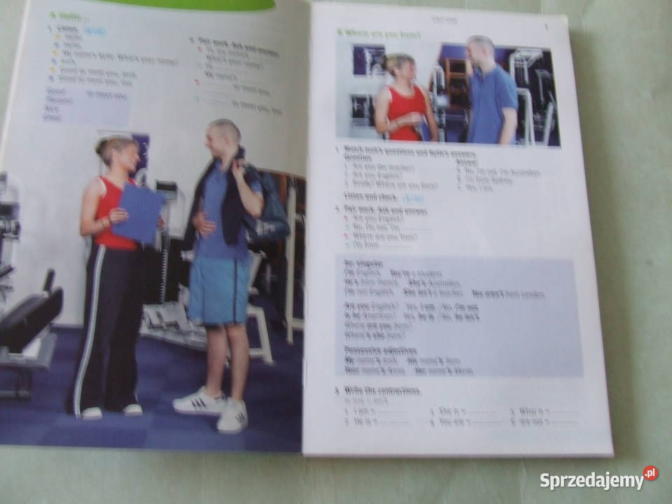 in English Elementary Students Book Grammar Oborniki Śląskie