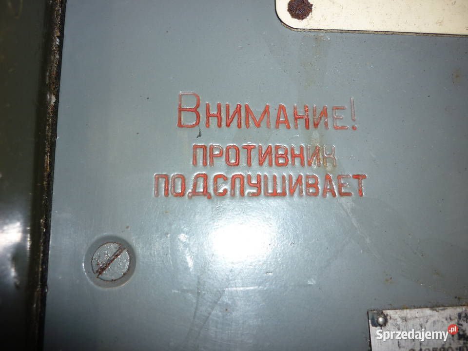 Wzmacniacz mocy UM1 Dębica sprzedam