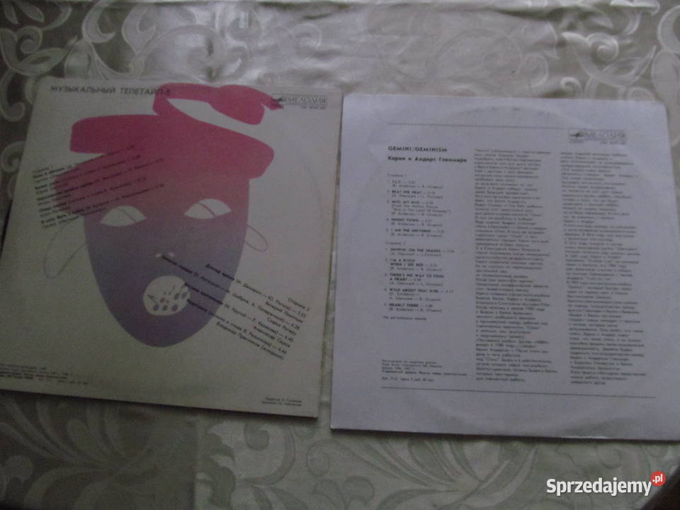 GeminiGeminism i Muzyczny teleturniejteletajp 5 Lublin sprzedam
