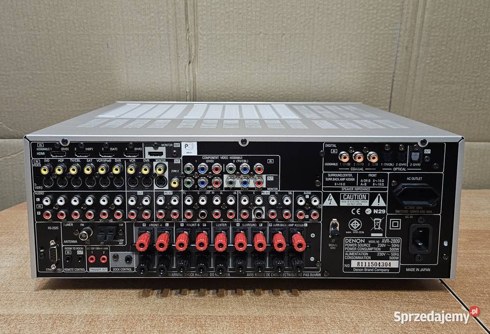 Amplituner DENON AVR2809 Org pilot lubuskie Gorzów Wielkopolski