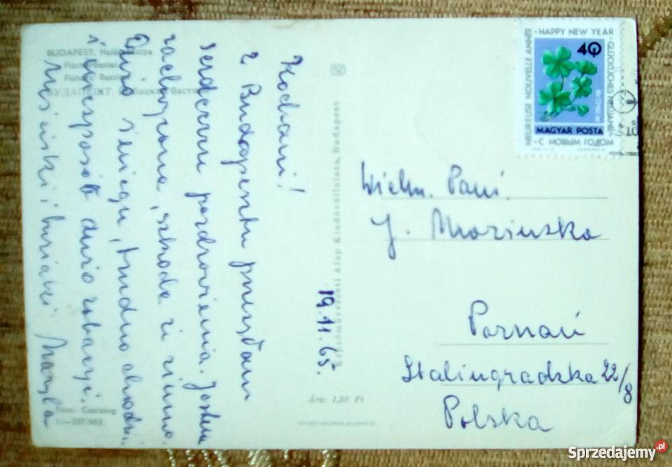 BASZTA RYBACKA W STYLU NEOROMAŃSKIM W Piszczac