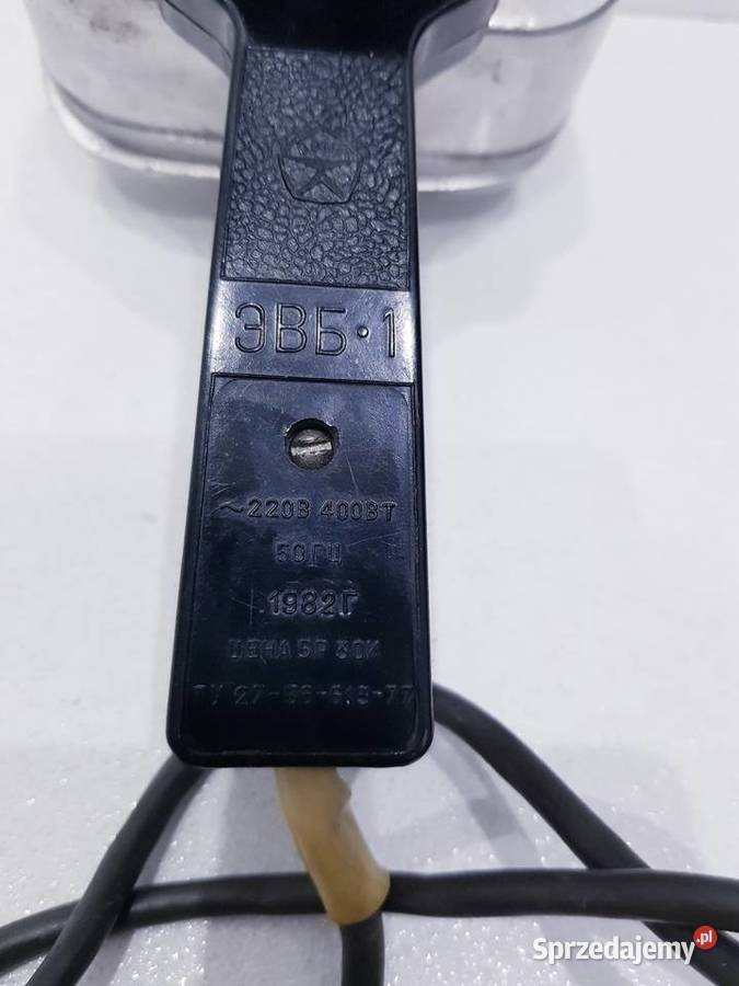 NOWY domowy wulkanizator elektryczny z prlu śląskie Dąbrowa Górnicza