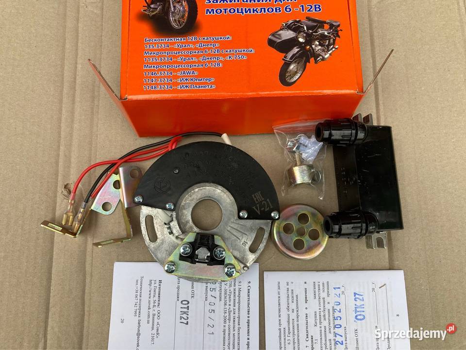 Sovek elektroniczny zapłon z cewka do k750 m72 Rzeszów