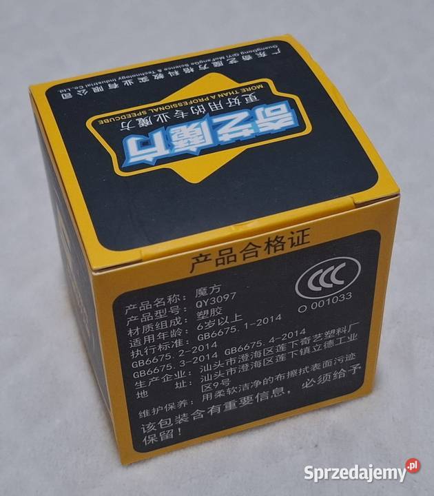 5x5x5 sześcian układanka kostka logiczna 62 Czeladź