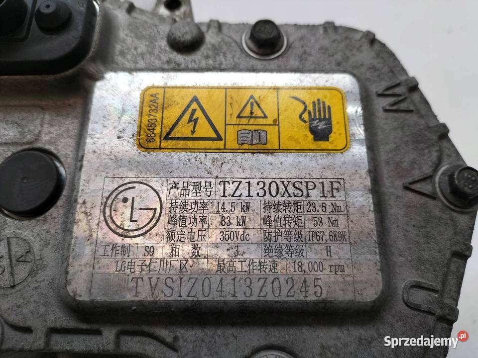 ALTERNATOR 00463544720 05190303AF 13 PHEV HYBRID Układ elektryczny silnika