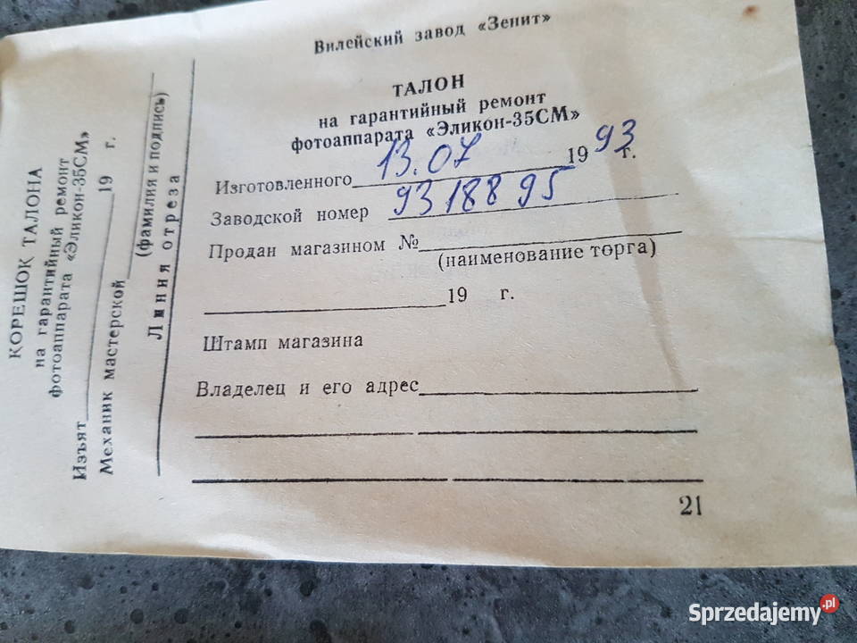 APARAT FOTOGRAFICZNY ZIKON 35 Turek