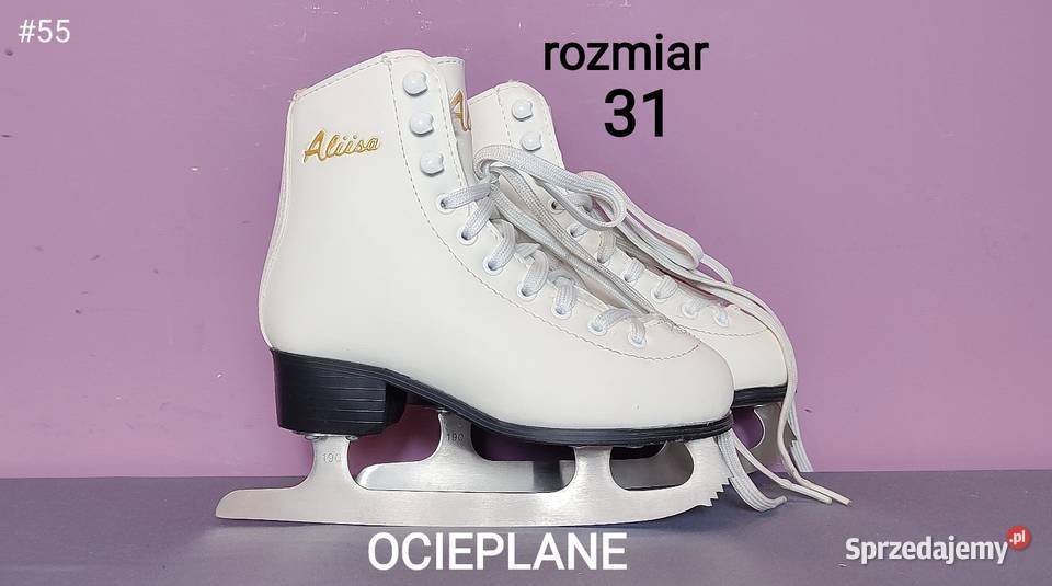 Ocieplane łyżwy figurowe dzieci rozmiar 31