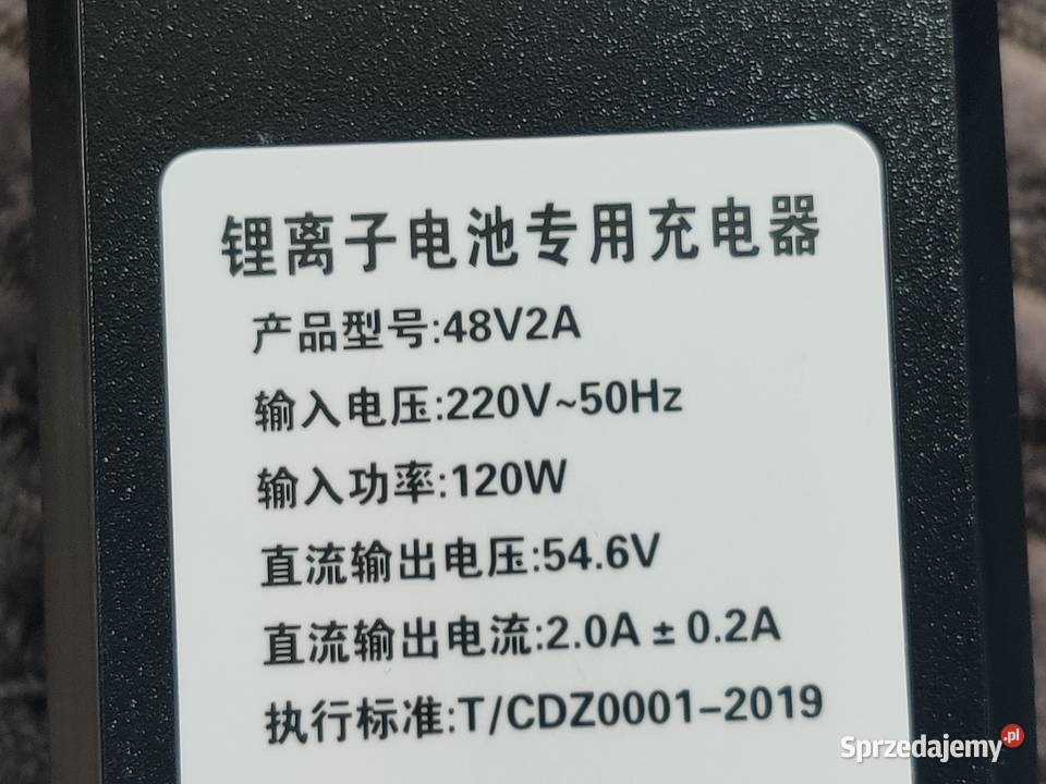 Akumulator bateria bidonowa 48V 25Ah nowa