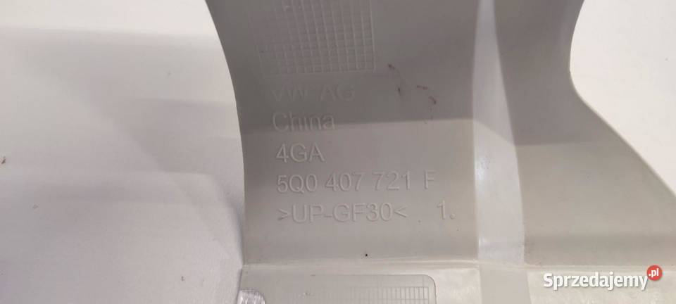 VW TIGUAN ALLSPACE OSŁONA PRZEGUBU PÓŁOSI