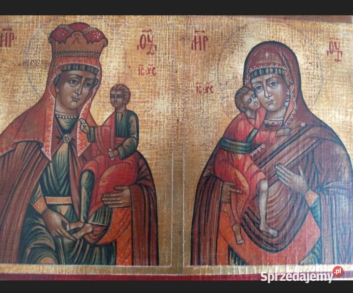 Ikona czteropolowa mazowieckie sprzedam