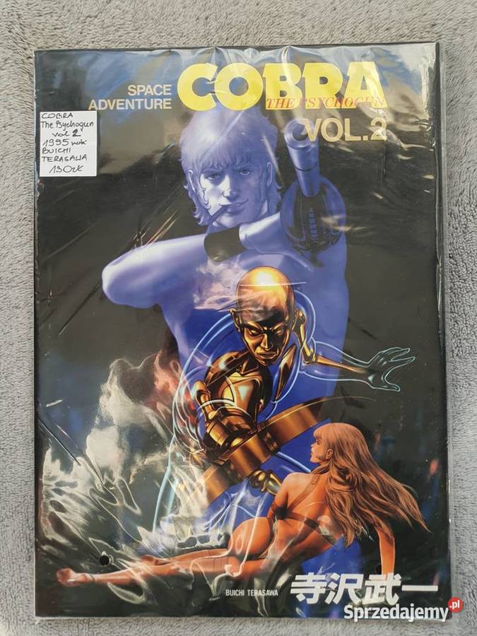 Cobra The Psychogun 5 tomów Buichi Terasawa Rok wydania 1997 Gdynia