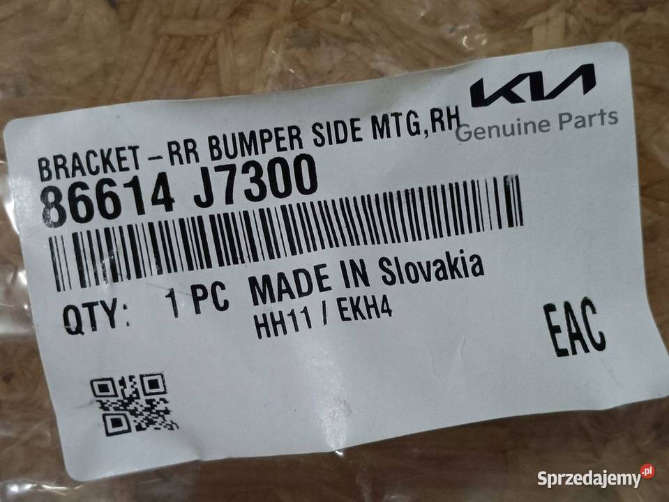 KIA CEED III KOMBI ŚLIZG ZDERZAKA PRAWY TYŁ osobowe Pleszew