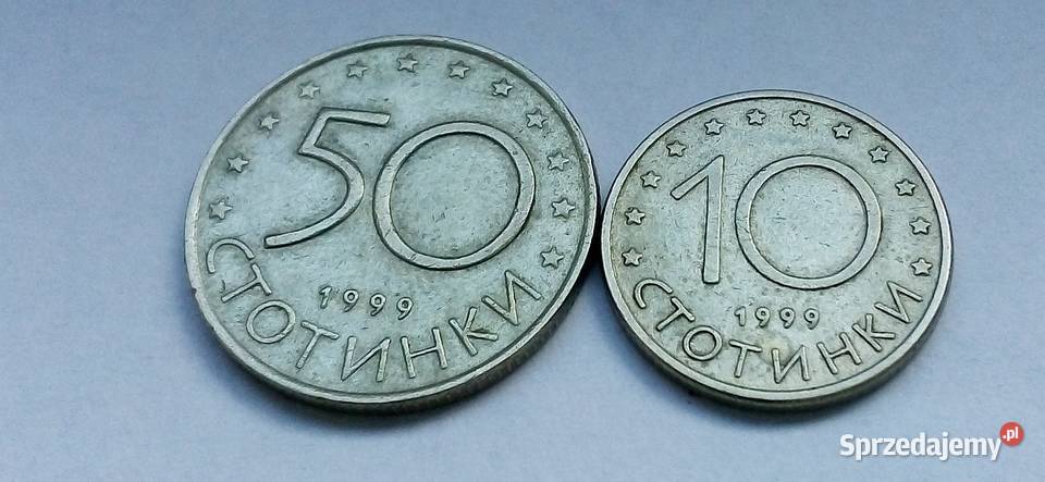 BUŁGARIA5010 STOCINEK1999 rJEŻDDZIEC Kolekcje