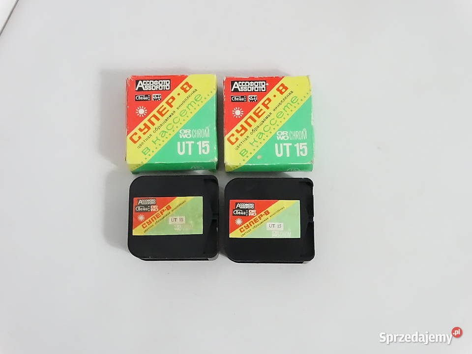 Filmy Super 8 ORWO Chrom UT 15 Kolekcjonerskie Biłgoraj
