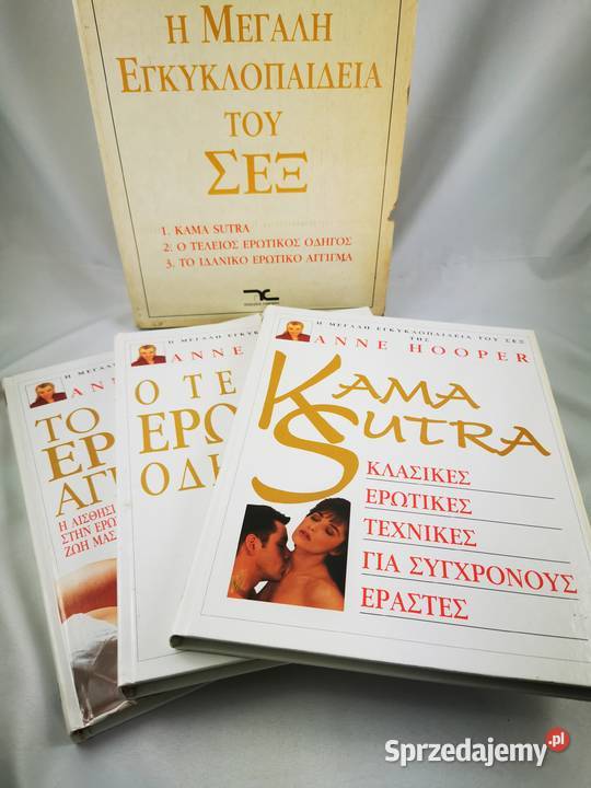 Książki różne 45 Pozostałe