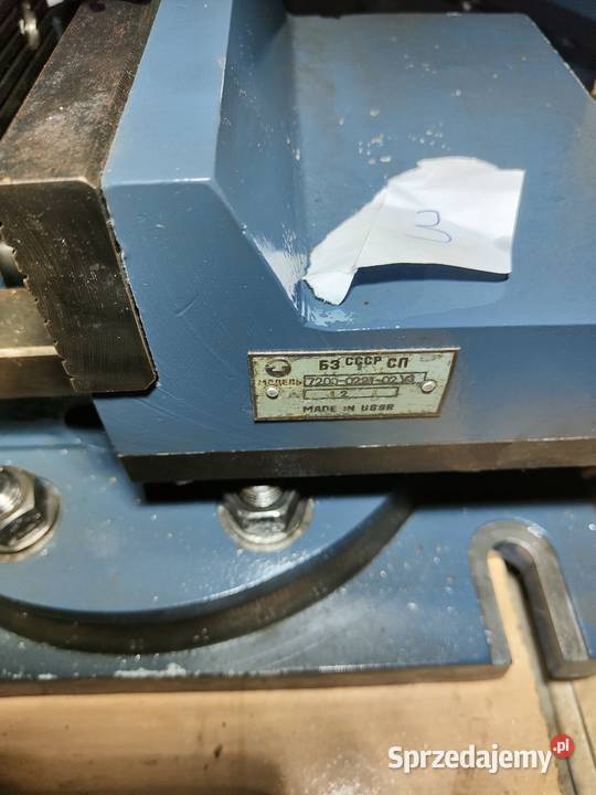 Imadło maszynowe 200 dolnośląskie Legnica sprzedam