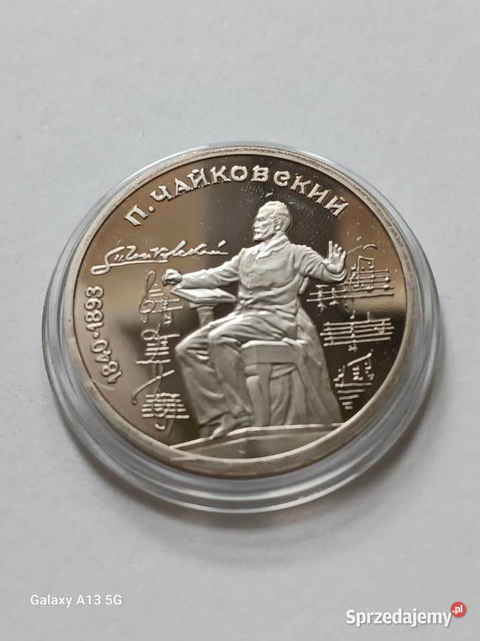 1 Rubel ZSRR Piotr Czajkowski 1990 r wielkopolskie Konin
