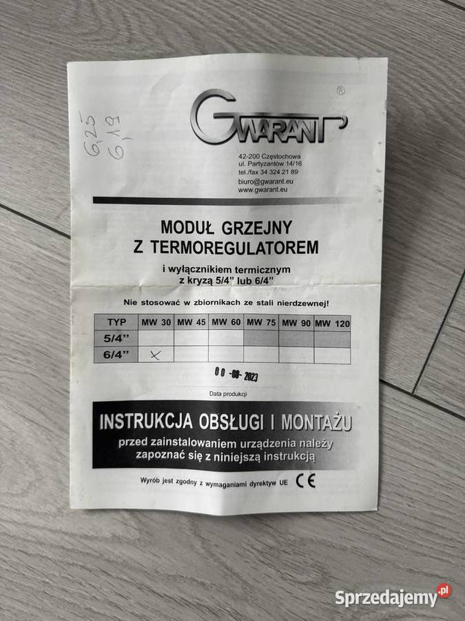 Grzałka elektryczna do bojlera 3 kW na korku 64 sprzedam