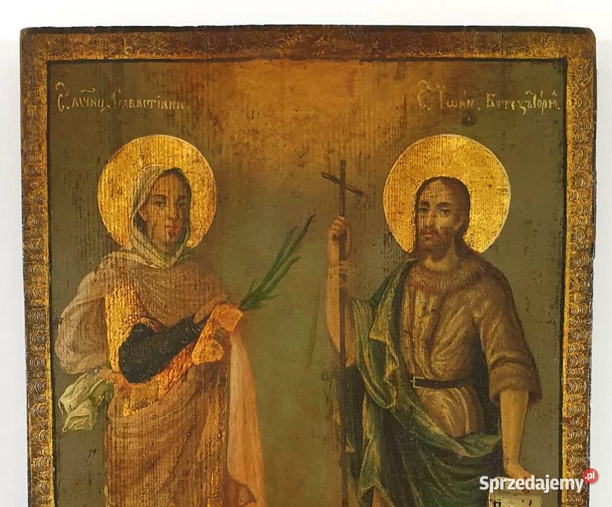 Ikona Święta Sebastiana Święty Jan Chrzciciel Warszawa