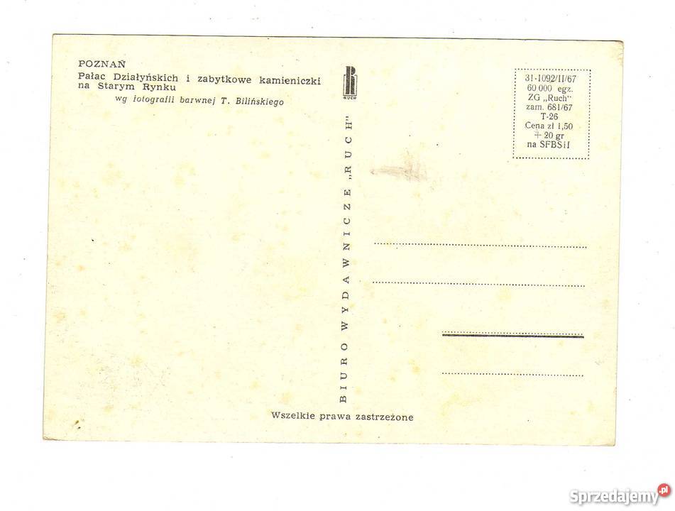 POZNAŃ PAŁAC DZIAŁYŃSKICH POCZTÓWKA Krynki