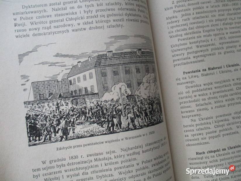 Historia ZSRR Bazylewicz Bachruszyn Pankratowa historia, archeologia Łódź sprzedam